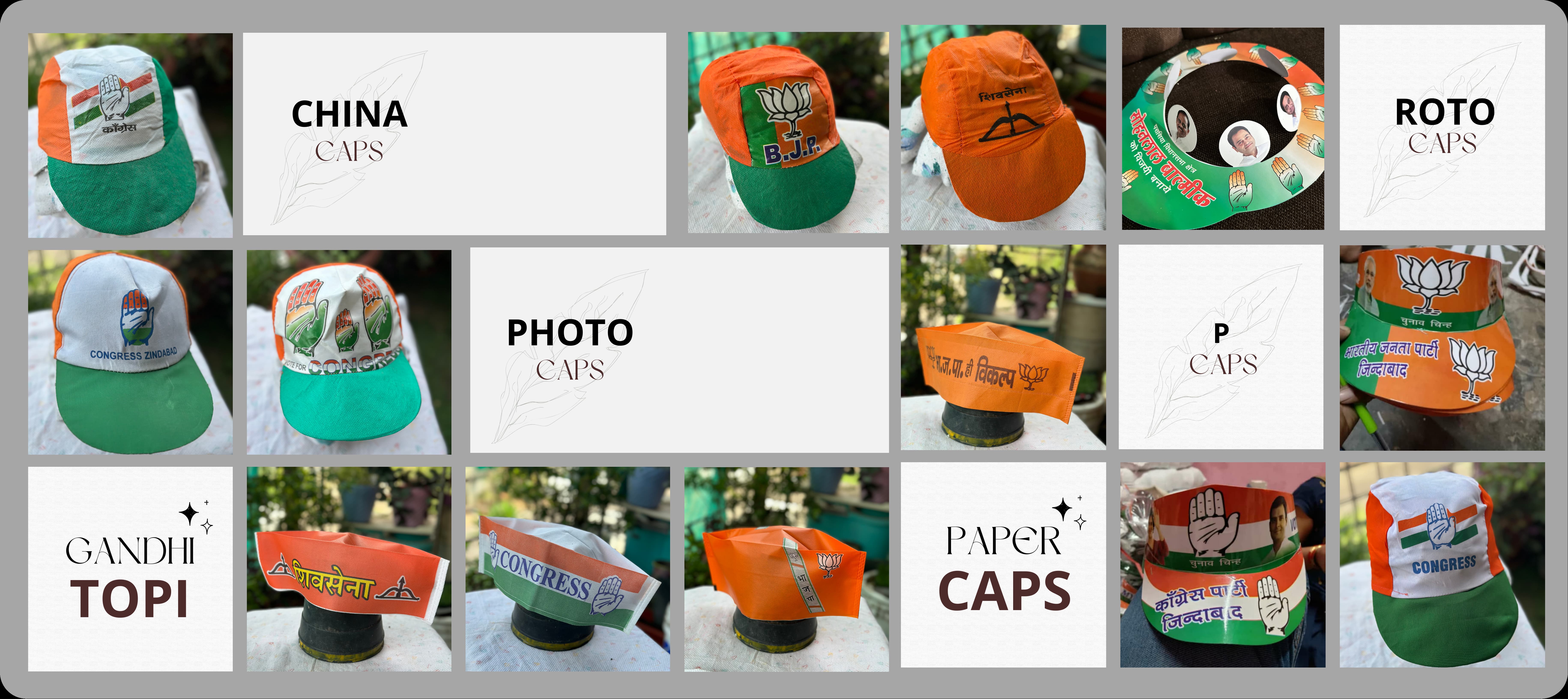 CAPS_Image