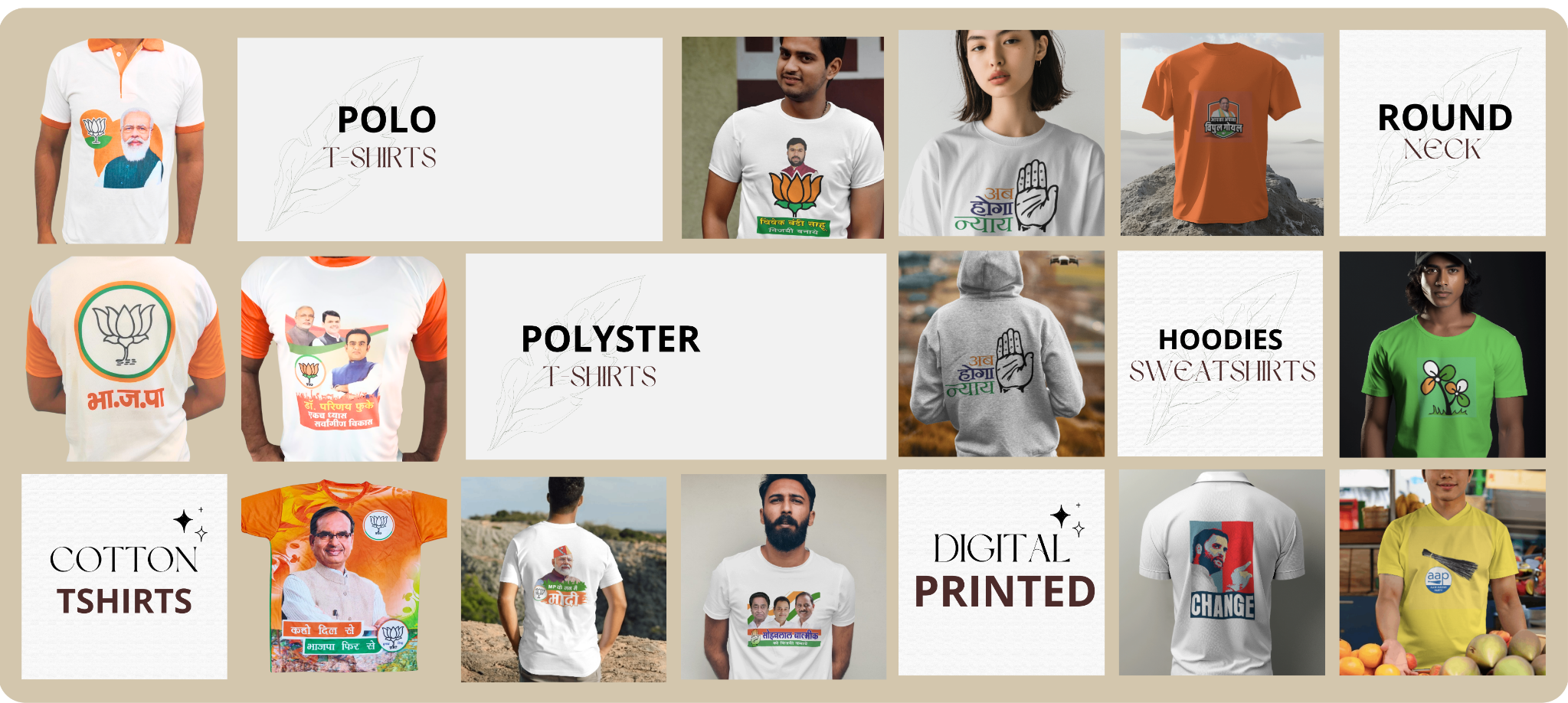 T-SHIRTS_Image