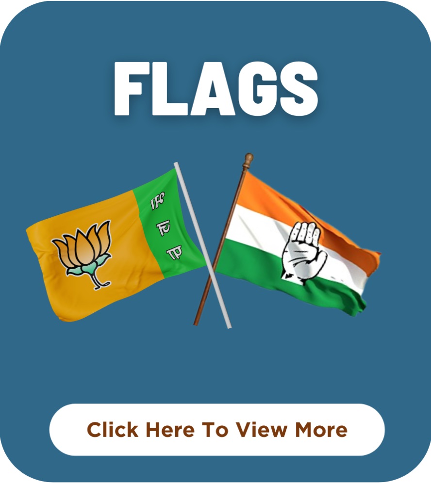 flags loading